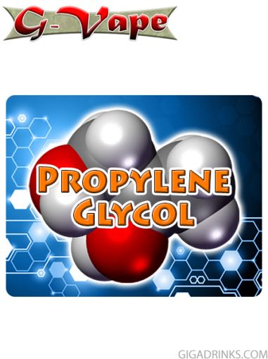 Propylene glycol USP 100ml