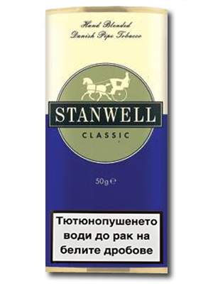 Stanwell Classic 50g.