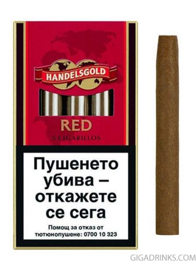 Handelsgold Cherry Cigarettes