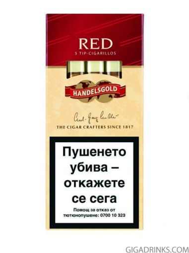 Handelsgold Red (Cherry)