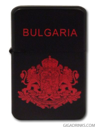 Petrol lighter Star Bulgaria