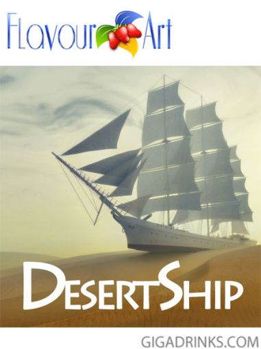 Desert Ship - flavour for e-liquids by Flavour Art
