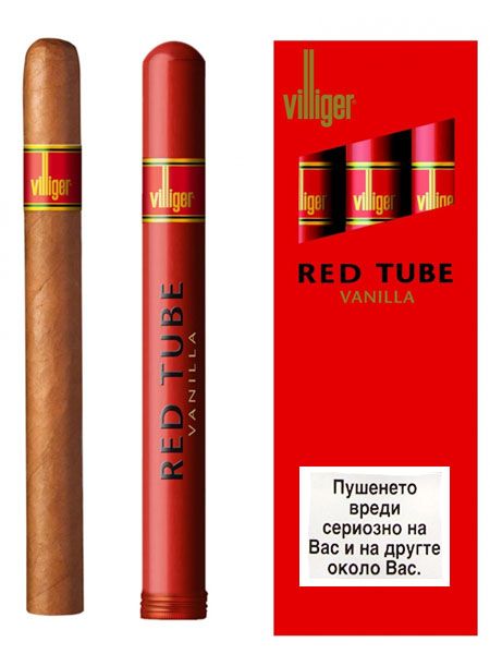     Red Tube!   ...