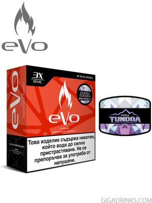 Purple Tundra 10ml / 3mg - Evo e-liquid
