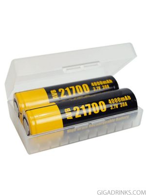 Battery case for 2pcs 20700 / 21700