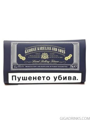George Karelias And Sons Blue 30g
