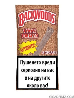 Пурети Backwoods Aromatic