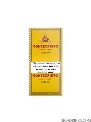 Montecristo Mini cigarettes