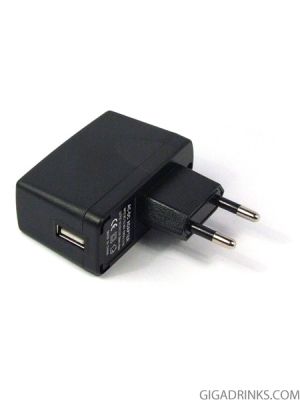 220-5v USB adapter