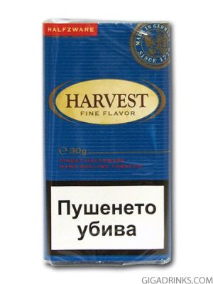 Harvest Halfzware 30гр.